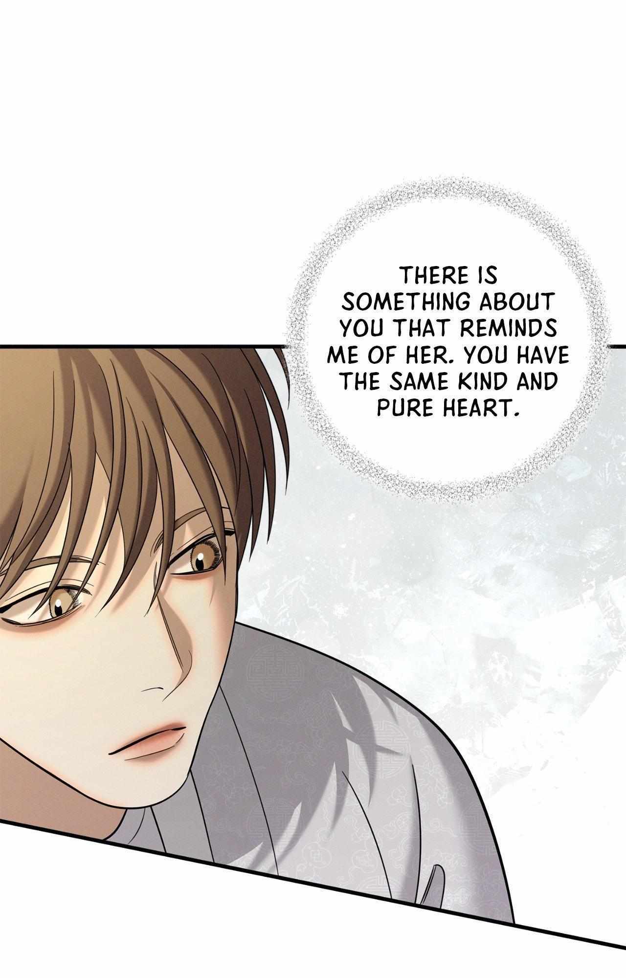 Night Of The Unmarked Chapter 63 - Page 77 in English