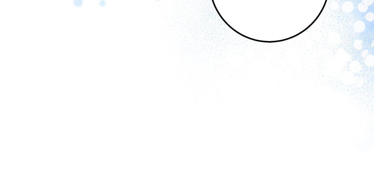 Night Of The Unmarked Chapter 63 - Page 8 in English