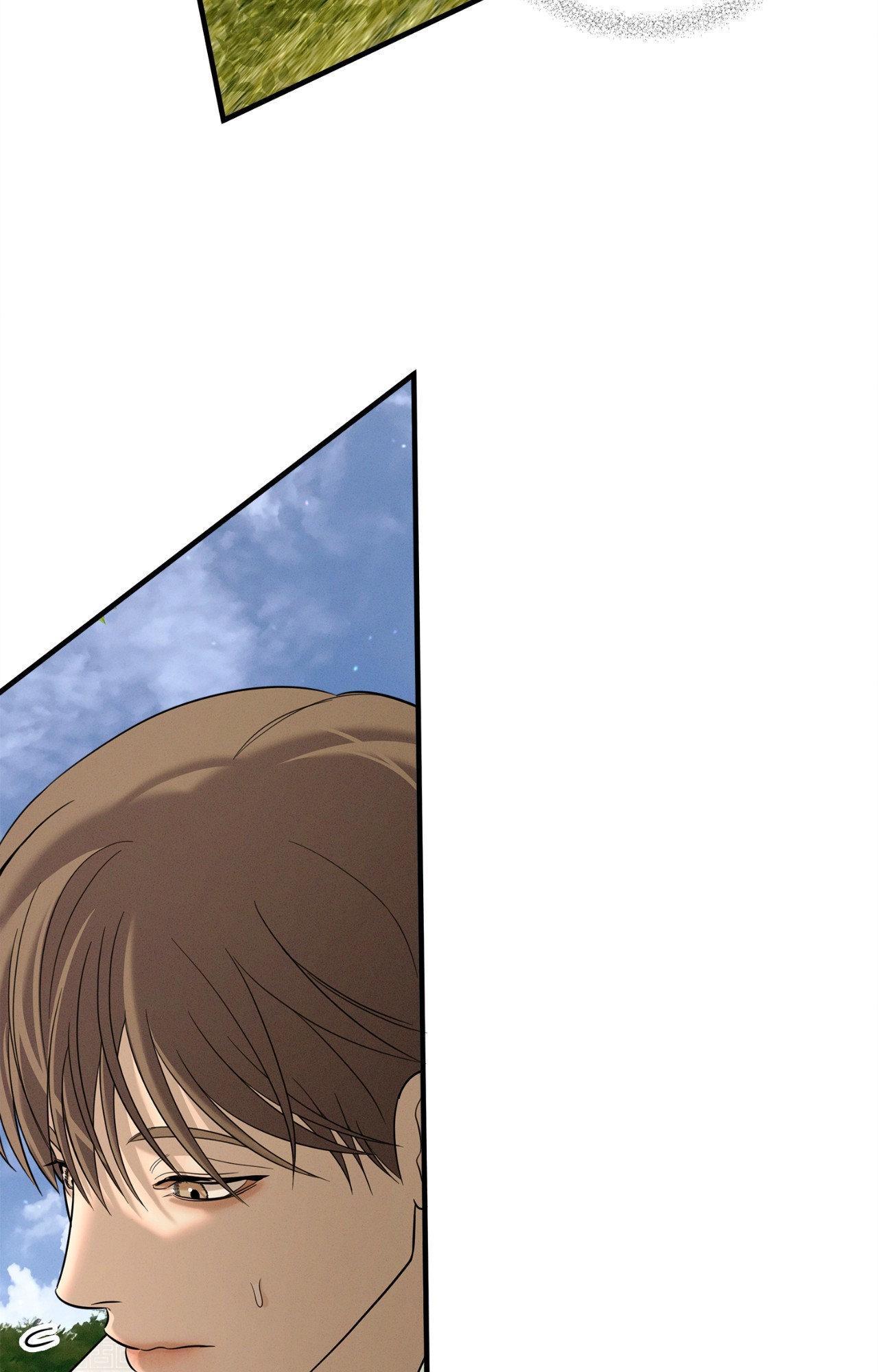 Night Of The Unmarked Chapter 63 - Page 81 in English