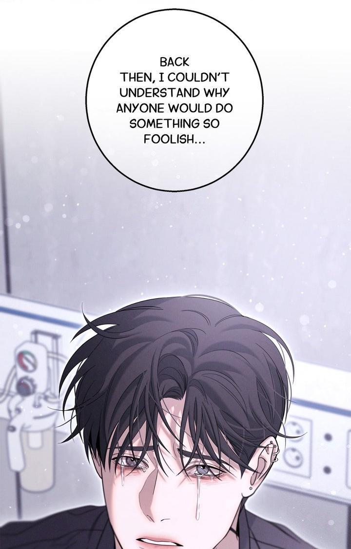 Night Of The Unmarked Chapter 64 - Page 14 in English