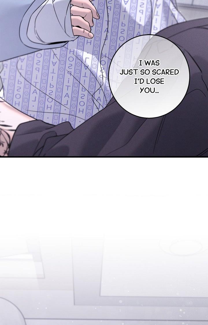 Night Of The Unmarked Chapter 64 - Page 18 in English