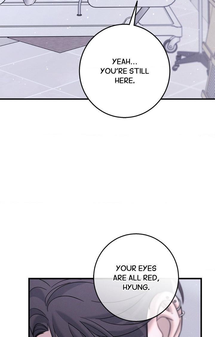 Night Of The Unmarked Chapter 64 - Page 20 in English
