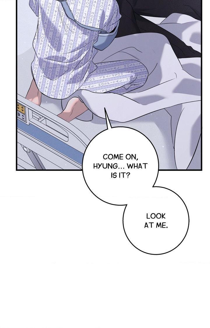 Night Of The Unmarked Chapter 64 - Page 4 in English