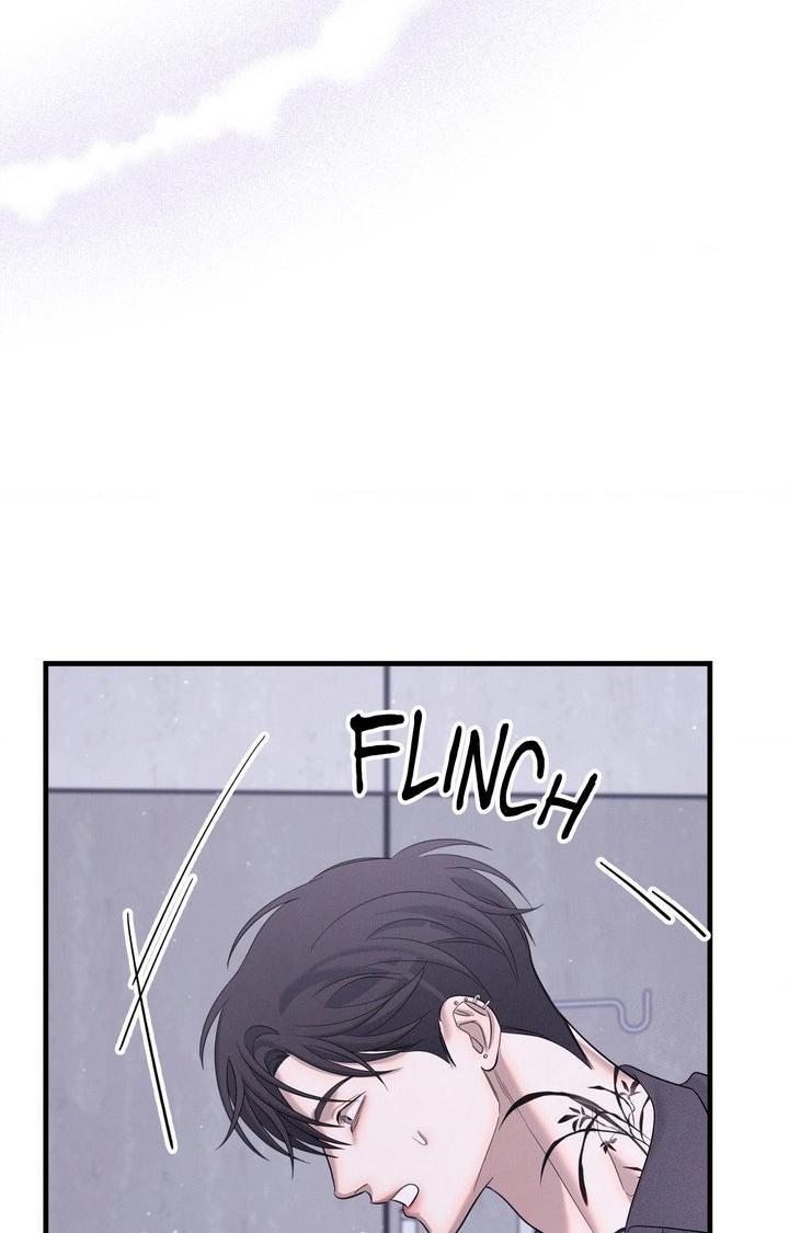 Night Of The Unmarked Chapter 64 - Page 43 in English