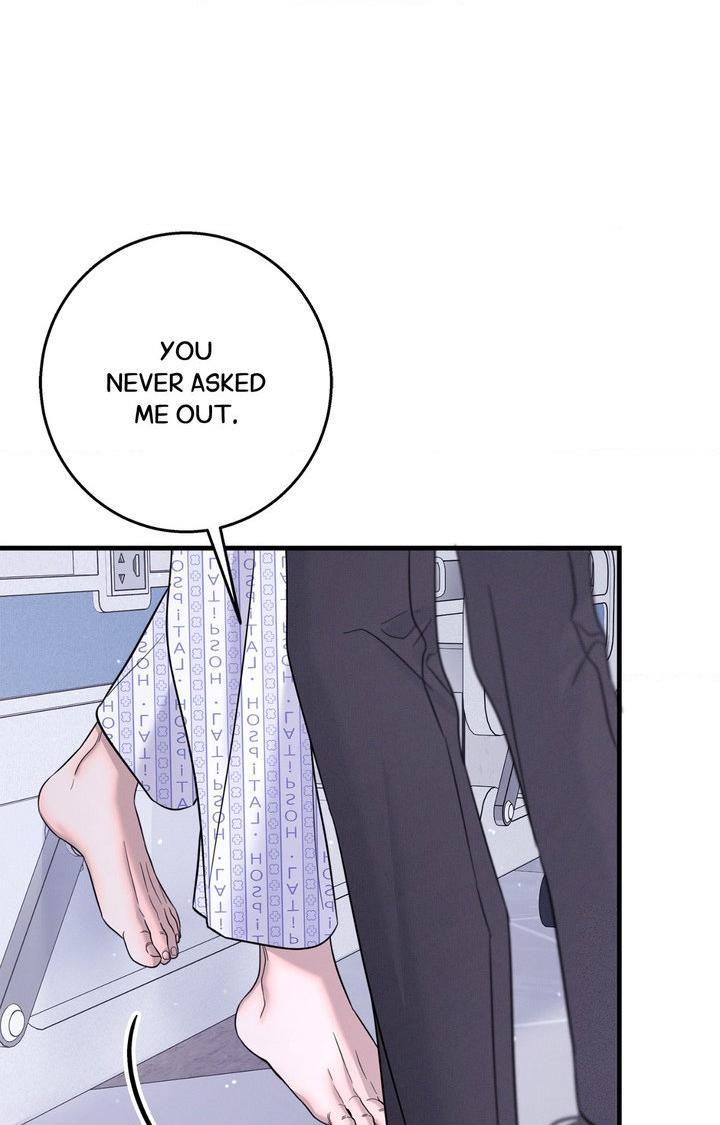 Night Of The Unmarked Chapter 64 - Page 45 in English
