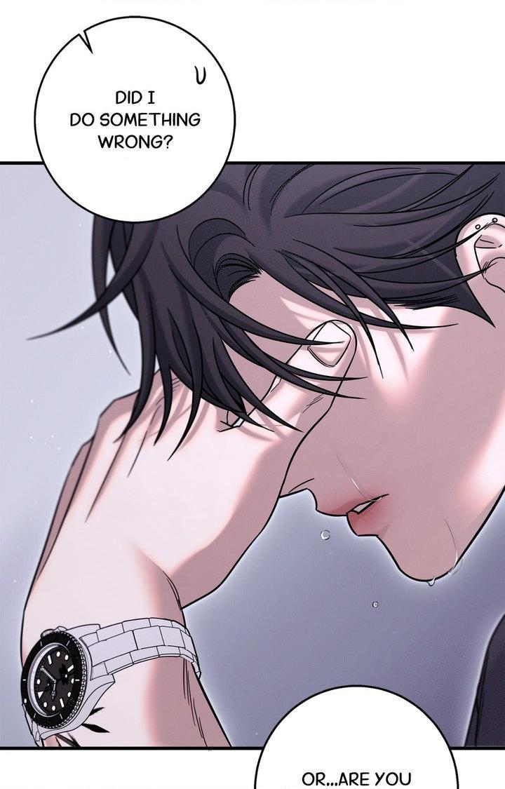Night Of The Unmarked Chapter 64 - Page 5 in English