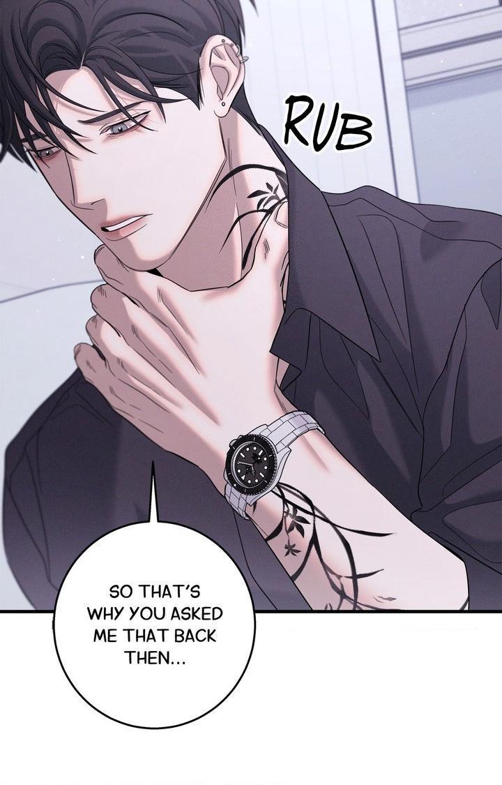Night Of The Unmarked Chapter 64 - Page 51 in English