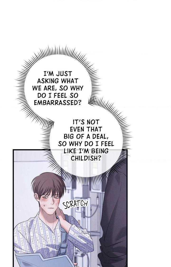 Night Of The Unmarked Chapter 64 - Page 52 in English