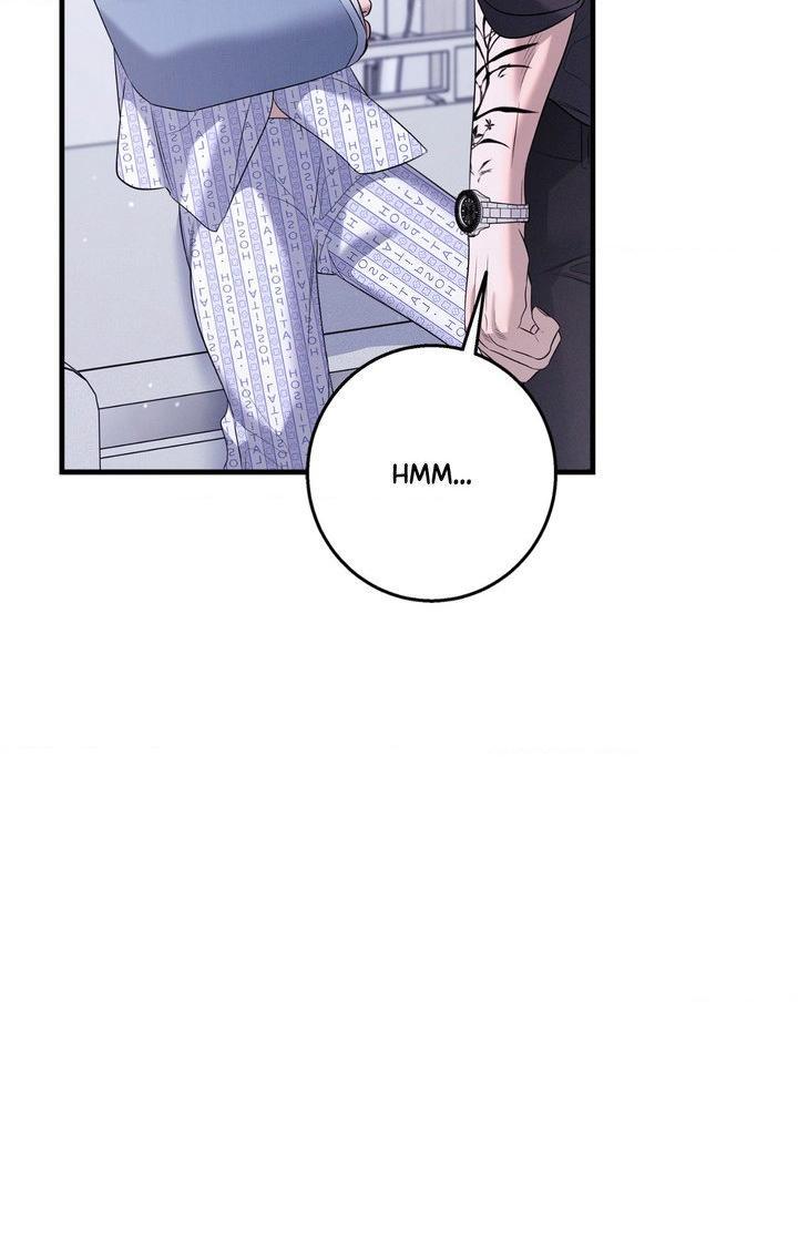 Night Of The Unmarked Chapter 64 - Page 53 in English