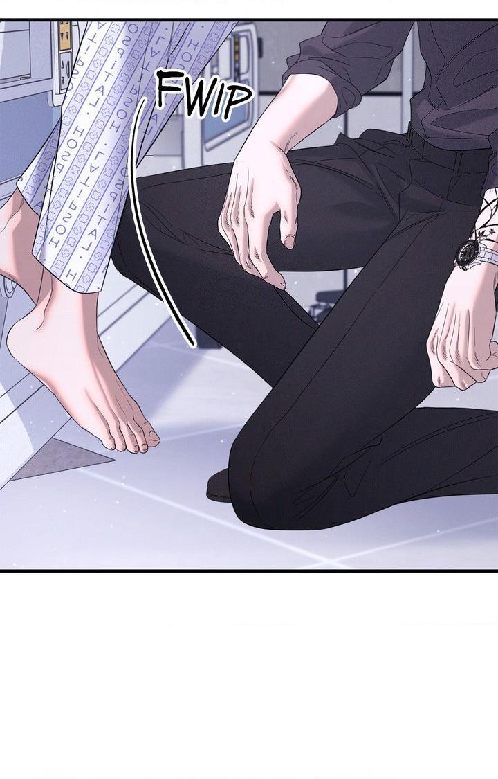 Night Of The Unmarked Chapter 64 - Page 54 in English