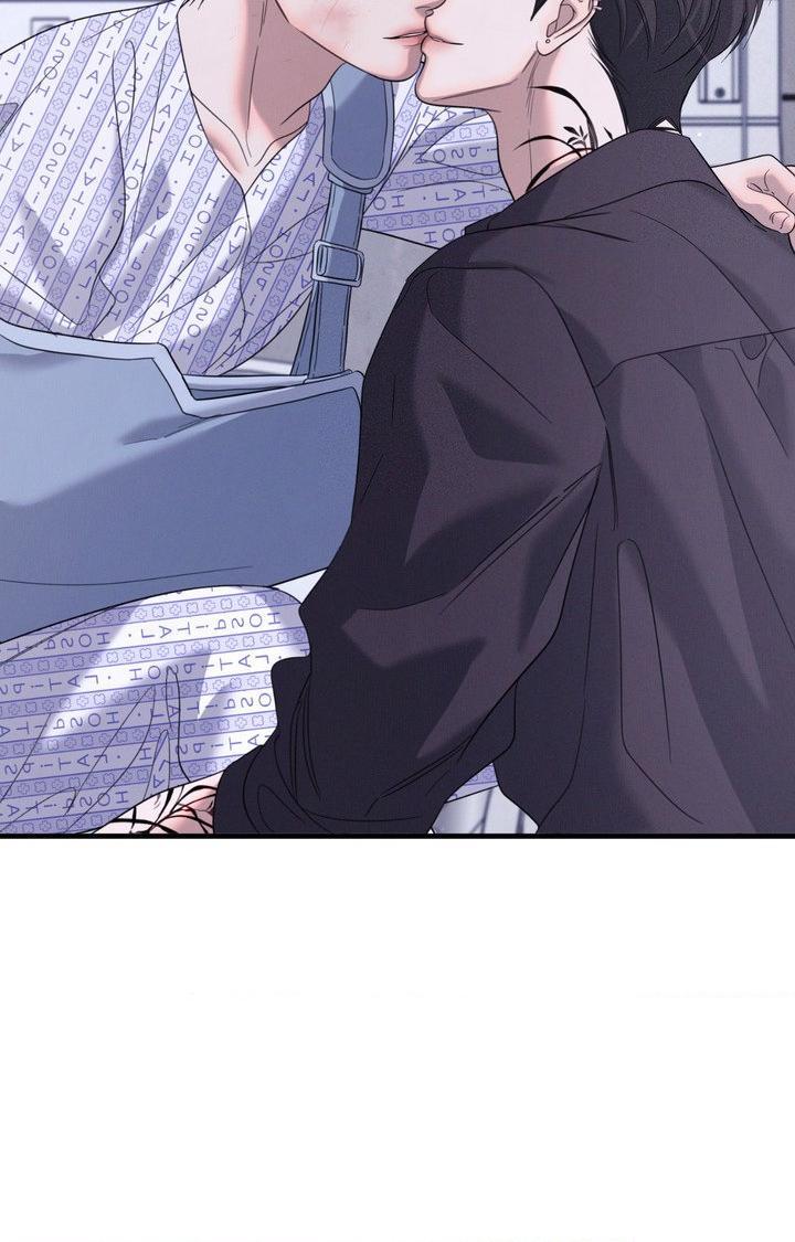 Night Of The Unmarked Chapter 64 - Page 81 in English