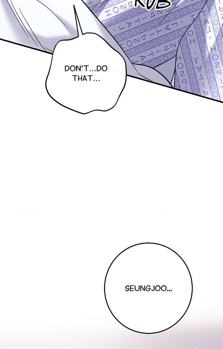 Night Of The Unmarked Chapter 64 - Page 97 in English