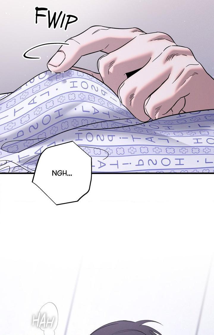Night Of The Unmarked Chapter 64 - Page 98 in English