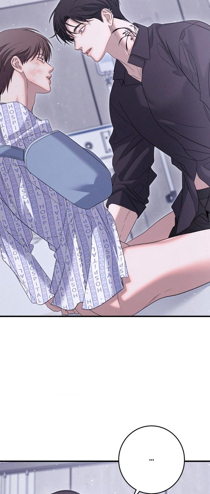 Night Of The Unmarked Chapter 65 - Page 45 in English