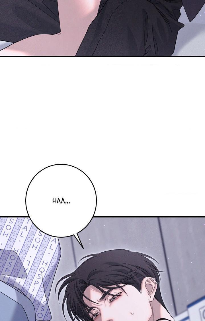 Night Of The Unmarked Chapter 66 - Page 6 in English