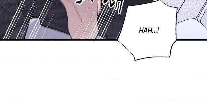 Night Of The Unmarked Chapter 66 - Page 79 in English