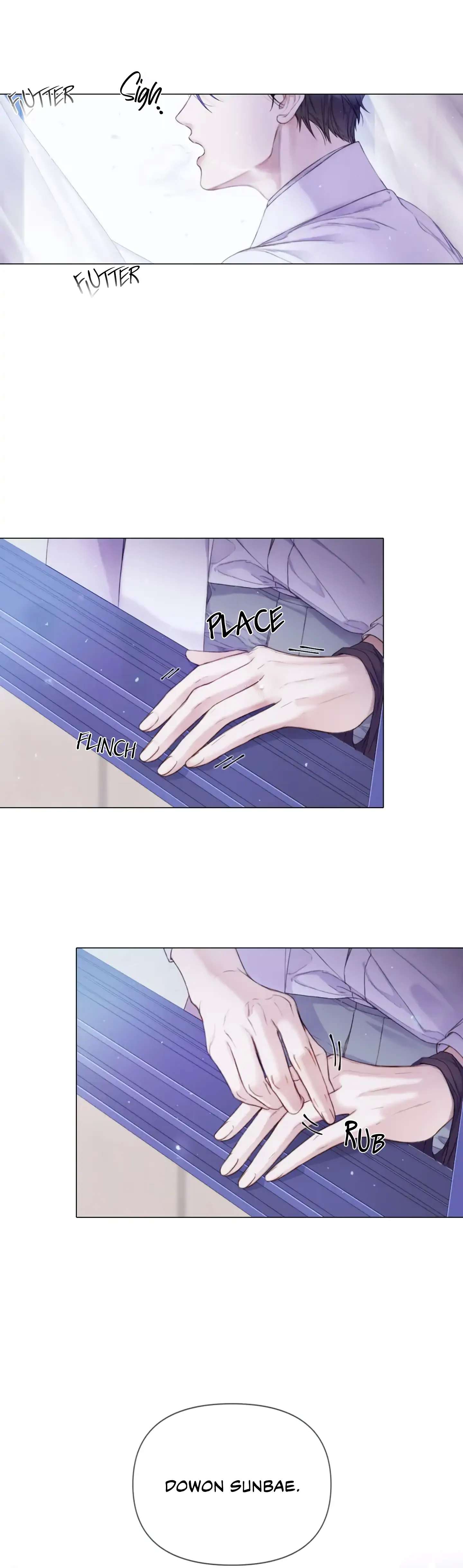 Mary Jane Chapter 0 - Page 5 in English