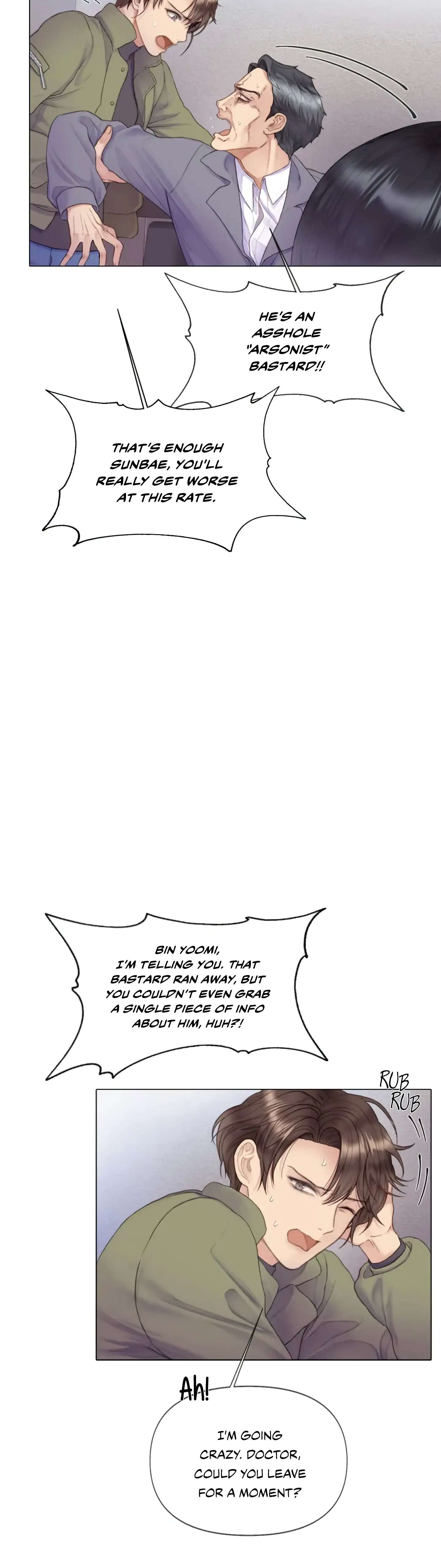 Mary Jane Chapter 1 - Page 20 in English