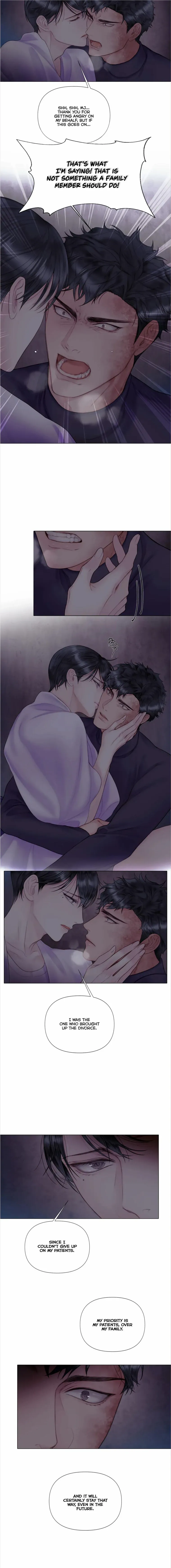 Mary Jane Chapter 10 - Page 6 in English