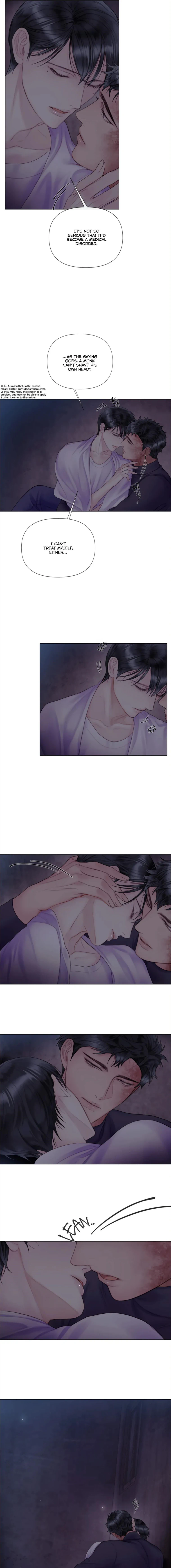 Mary Jane Chapter 10 - Page 8 in English