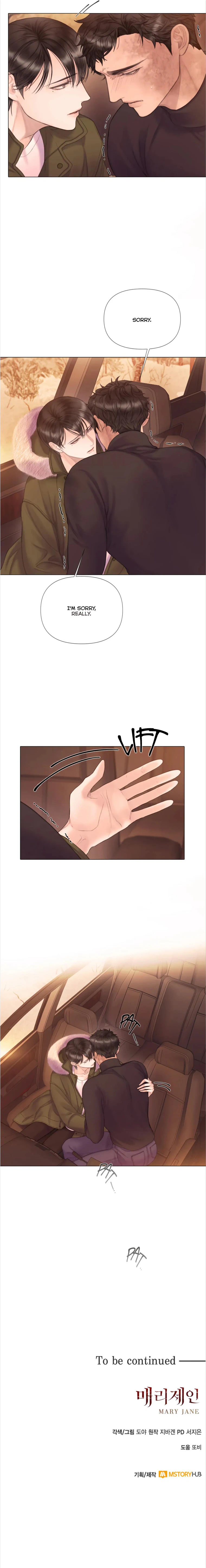 Mary Jane Chapter 11 - Page 14 in English
