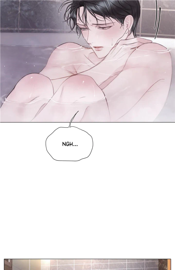 Mary Jane Chapter 12 - Page 16 in English