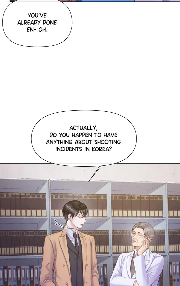 Mary Jane Chapter 12 - Page 22 in English