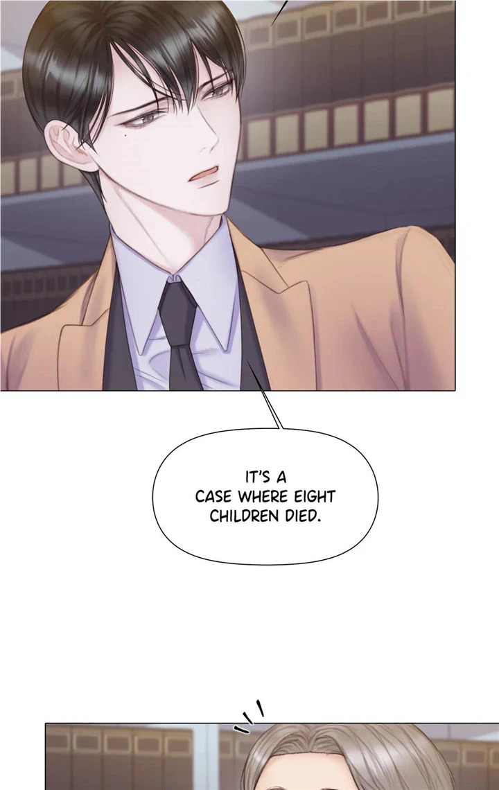 Mary Jane Chapter 12 - Page 24 in English