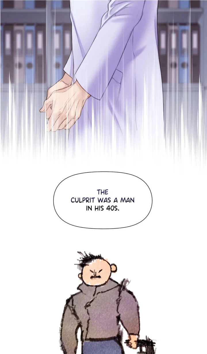 Mary Jane Chapter 12 - Page 28 in English