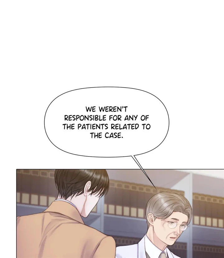 Mary Jane Chapter 12 - Page 37 in English
