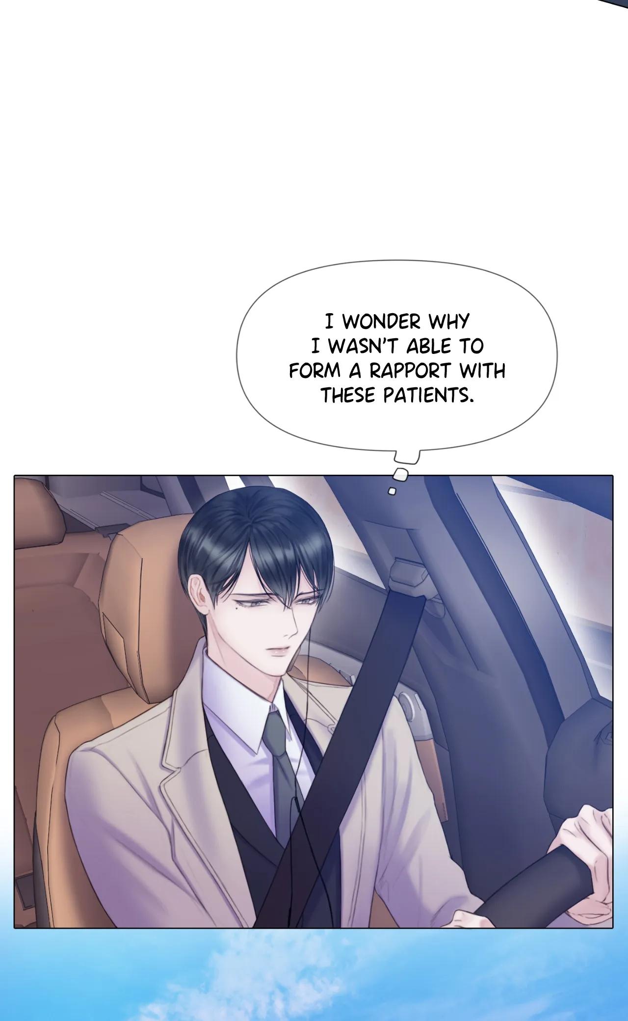 Mary Jane Chapter 13 - Page 13 in English