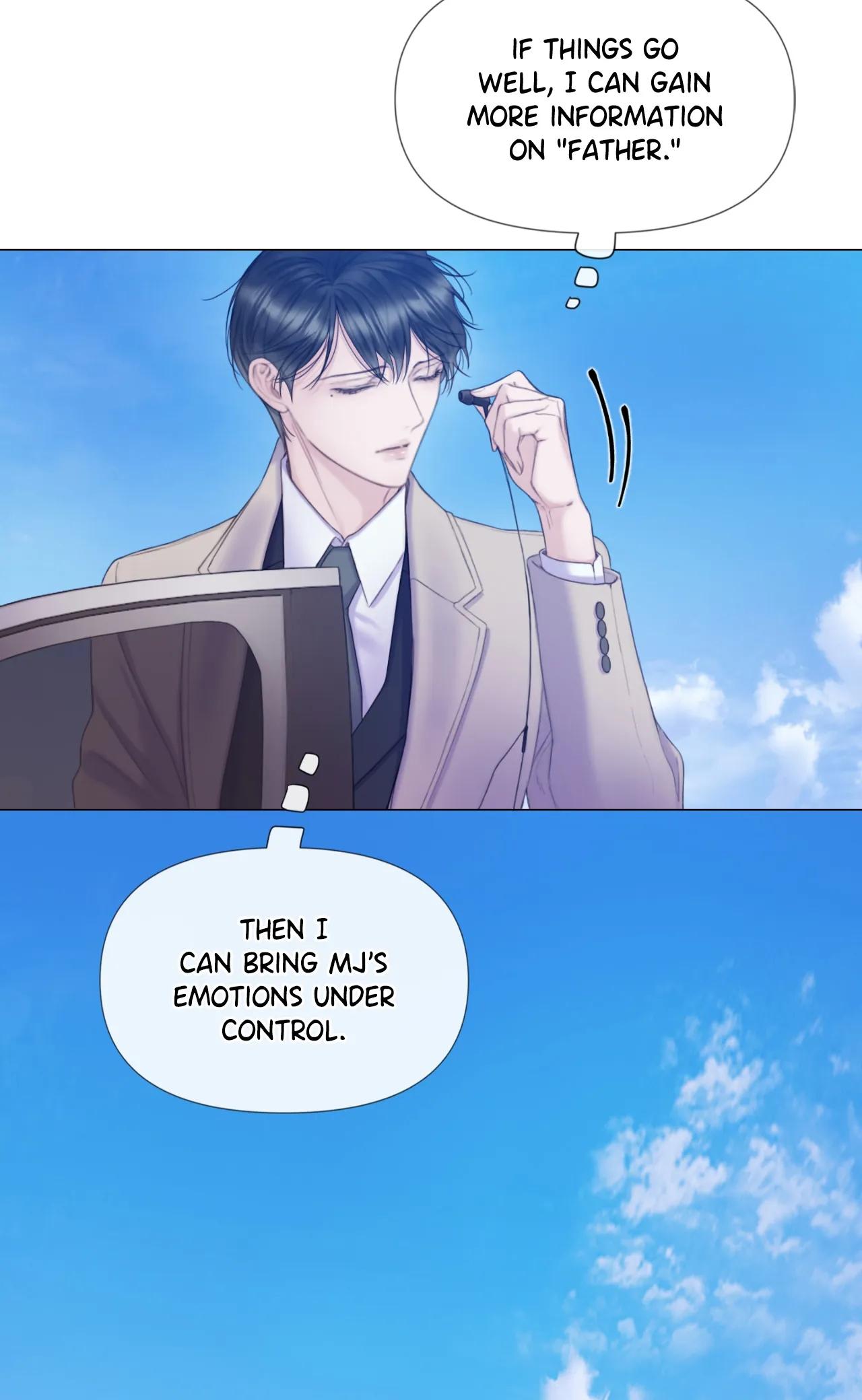 Mary Jane Chapter 13 - Page 16 in English