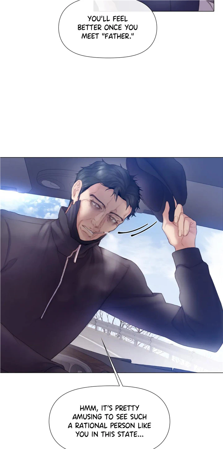 Mary Jane Chapter 14 - Page 15 in English