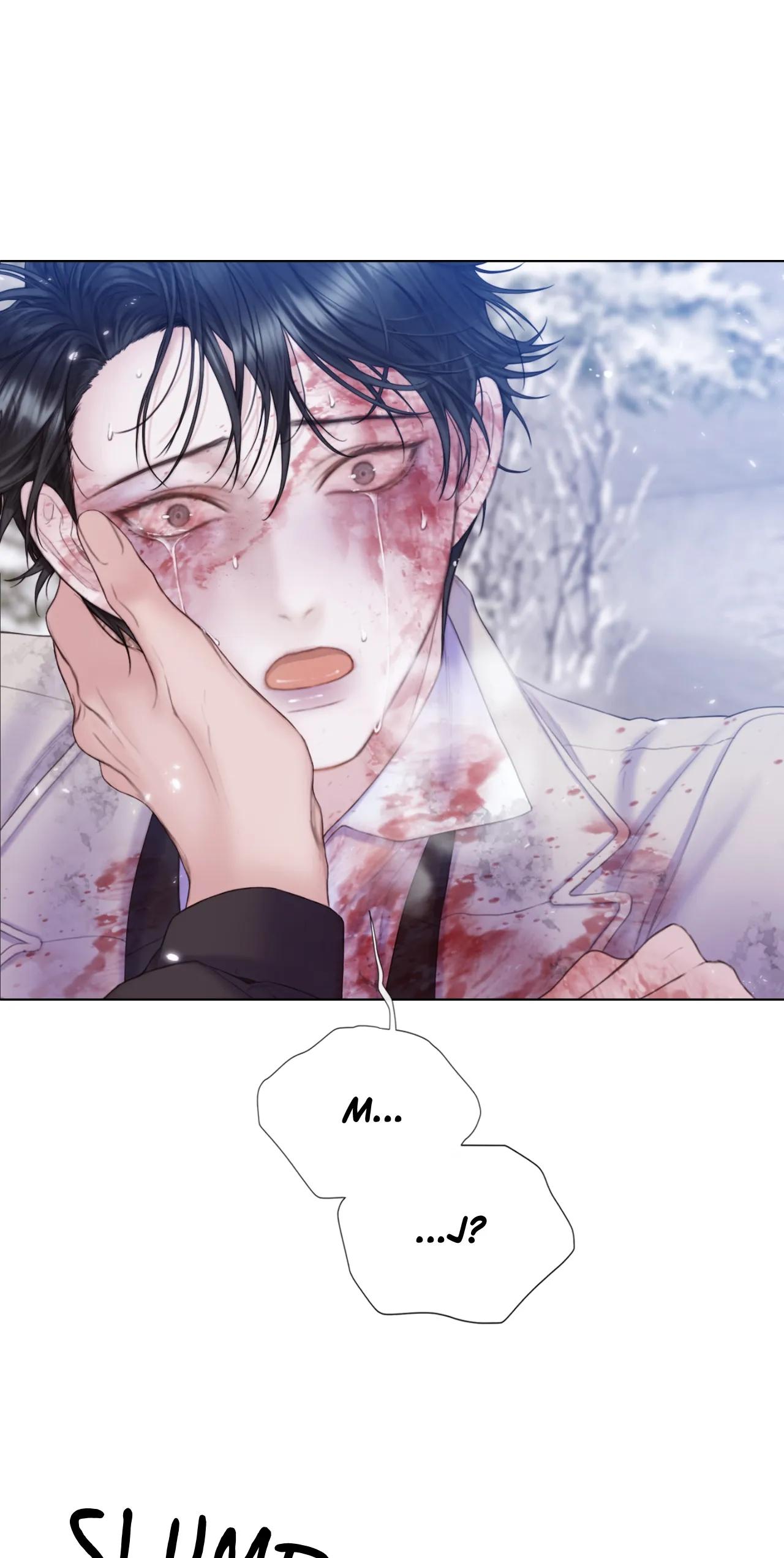 Mary Jane Chapter 15 - Page 43 in English