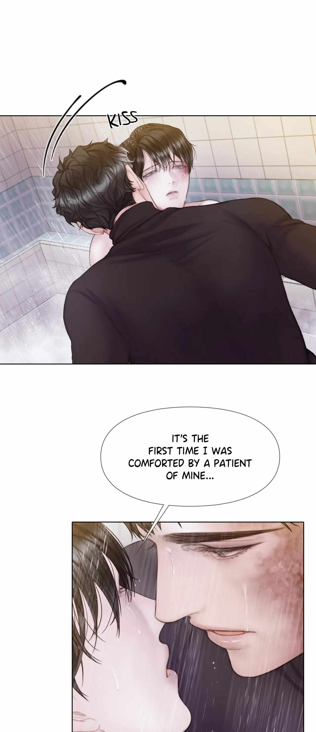 Mary Jane Chapter 15 - Page 69 in English