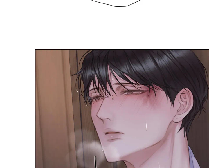 Mary Jane Chapter 16 - Page 32 in English