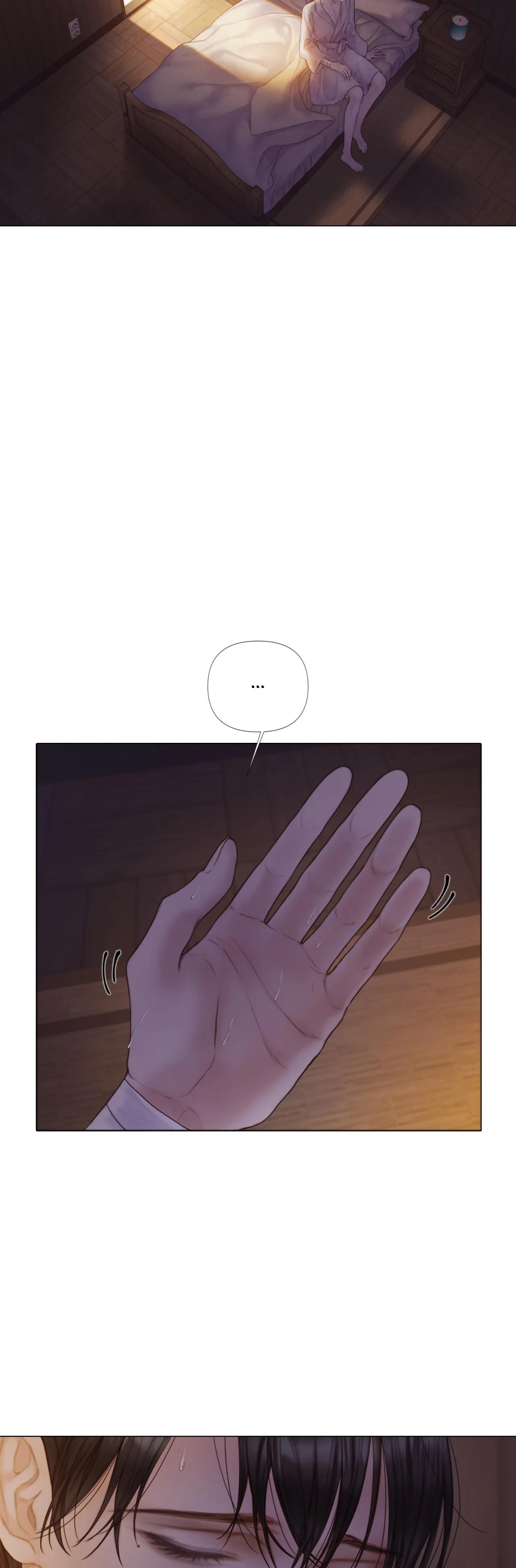 Mary Jane Chapter 17 - Page 23 in English