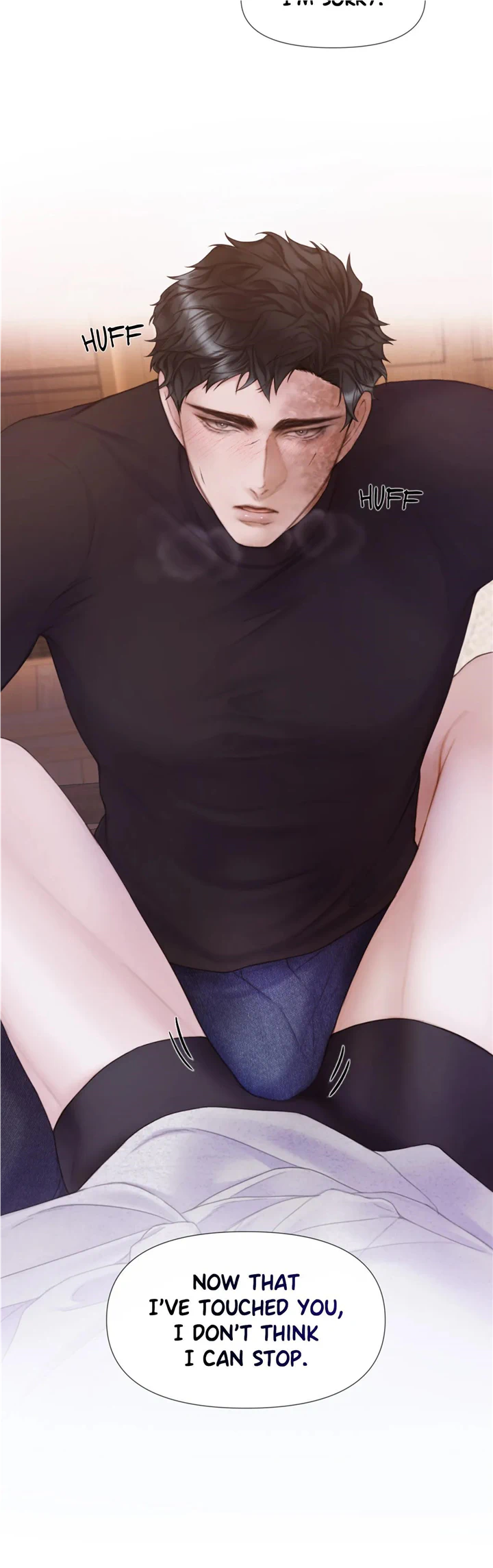 Mary Jane Chapter 18 - Page 14 in English