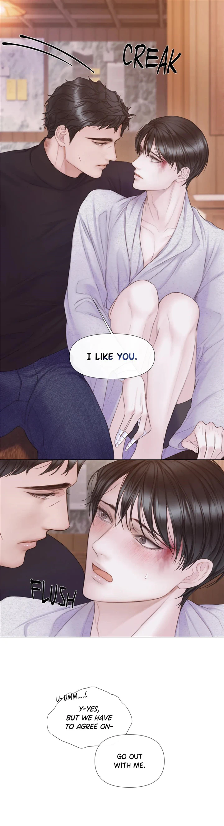 Mary Jane Chapter 18 - Page 7 in English
