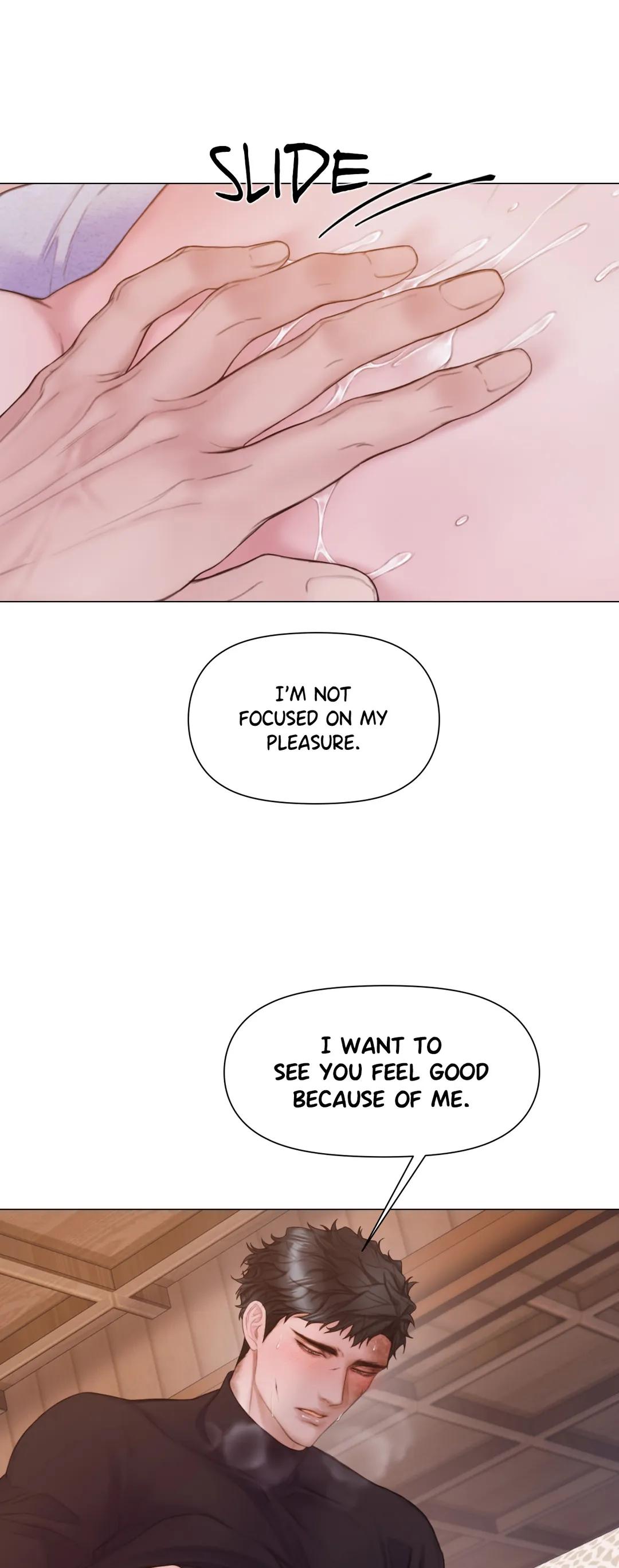 Mary Jane Chapter 19 - Page 15 in English