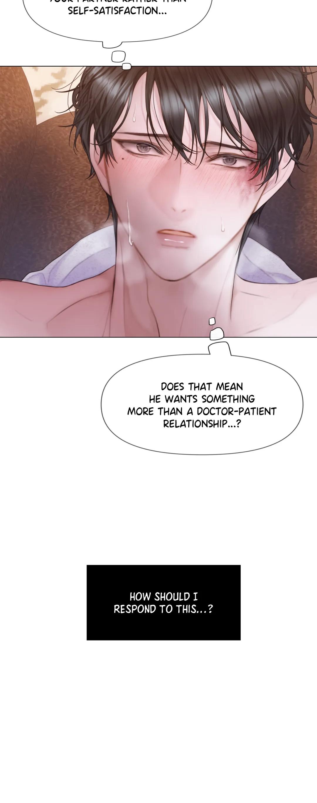 Mary Jane Chapter 19 - Page 17 in English