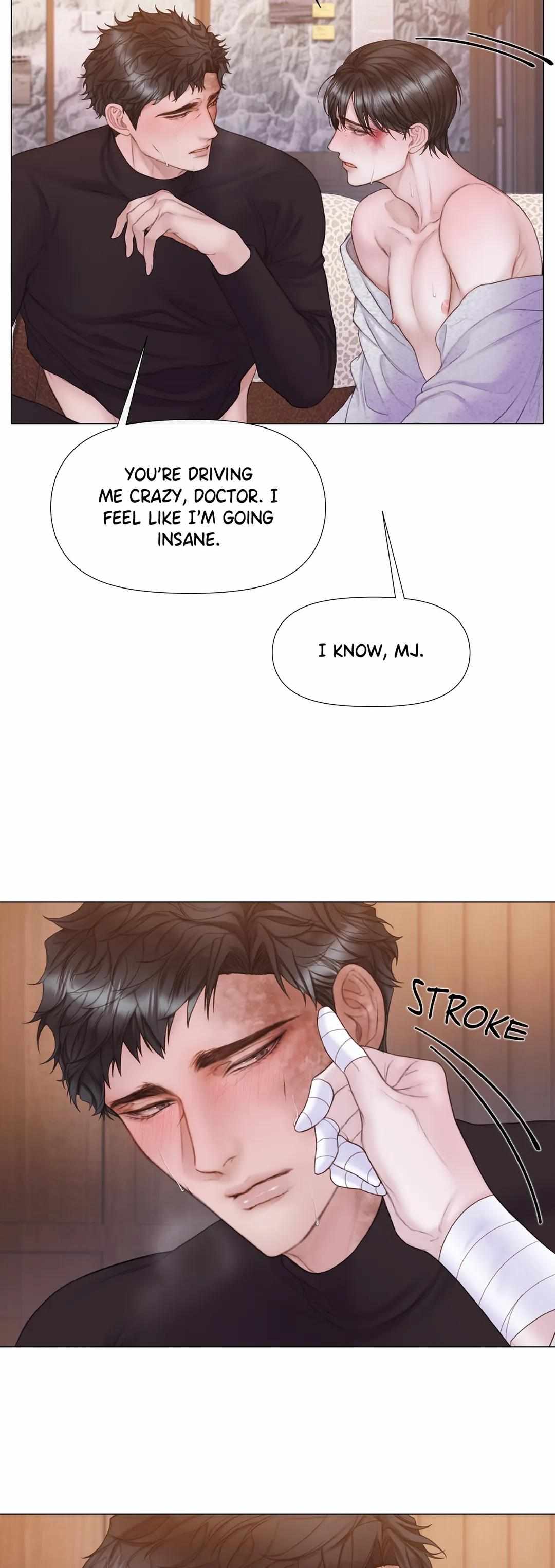 Mary Jane Chapter 19 - Page 22 in English