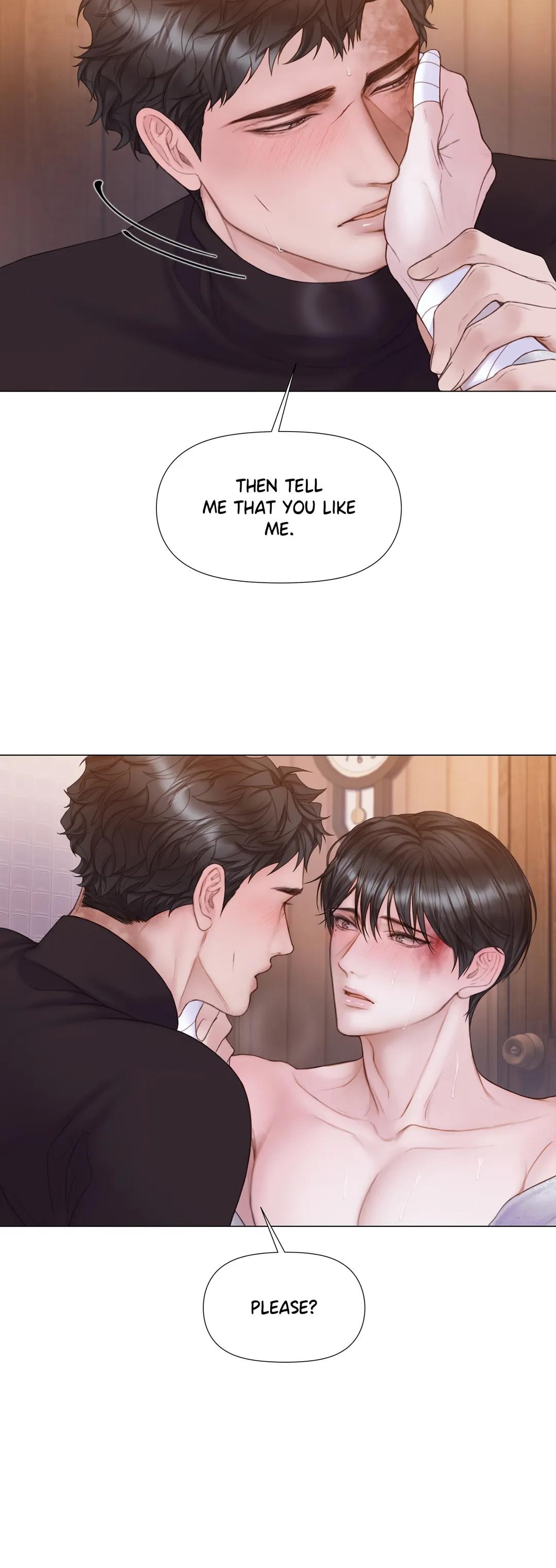 Mary Jane Chapter 19 - Page 23 in English