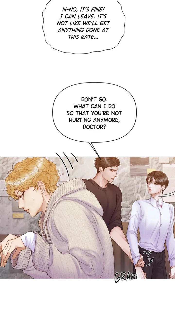Mary Jane Chapter 20 - Page 18 in English