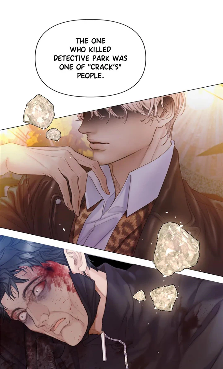 Mary Jane Chapter 20 - Page 40 in English