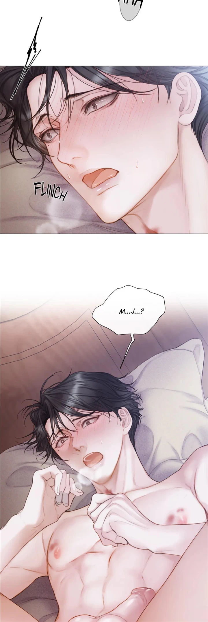 Mary Jane Chapter 23 - Page 18 in English