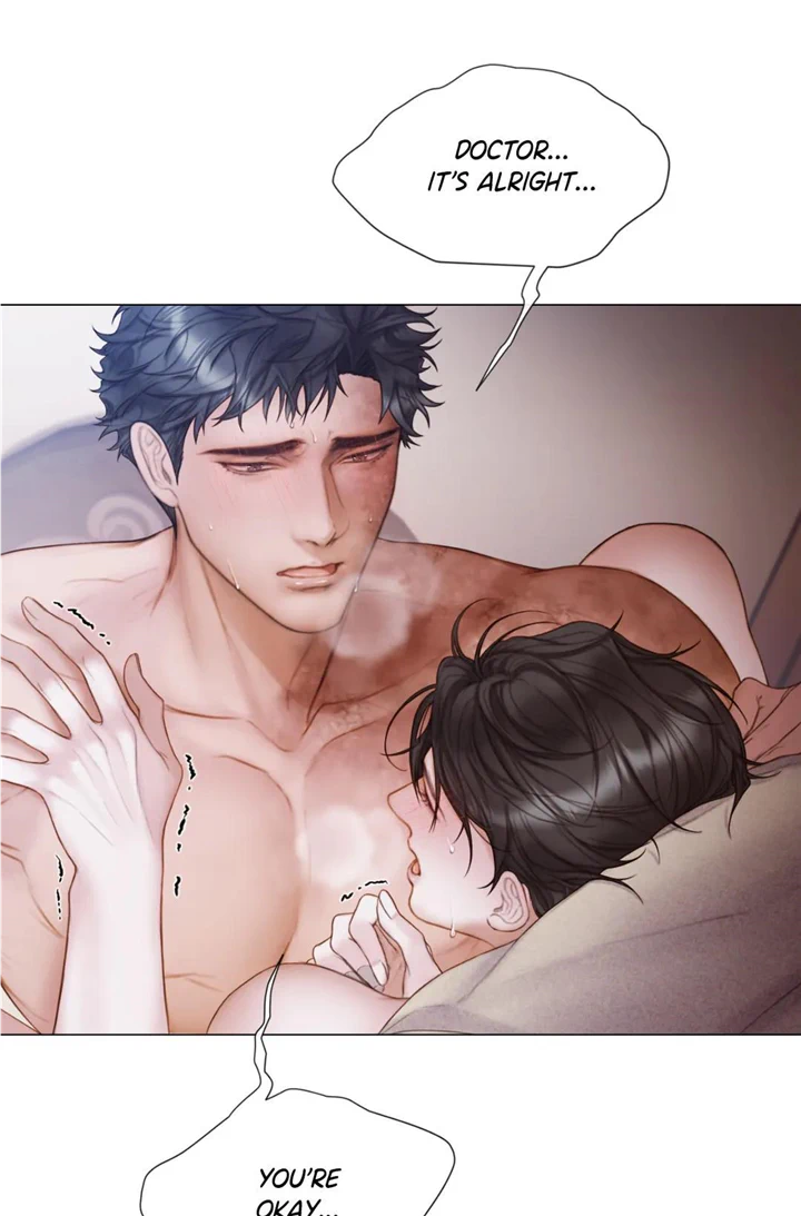 Mary Jane Chapter 23 - Page 31 in English