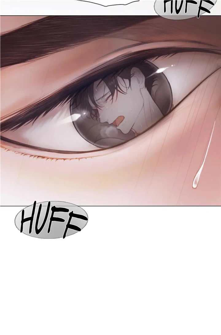 Mary Jane Chapter 23 - Page 37 in English