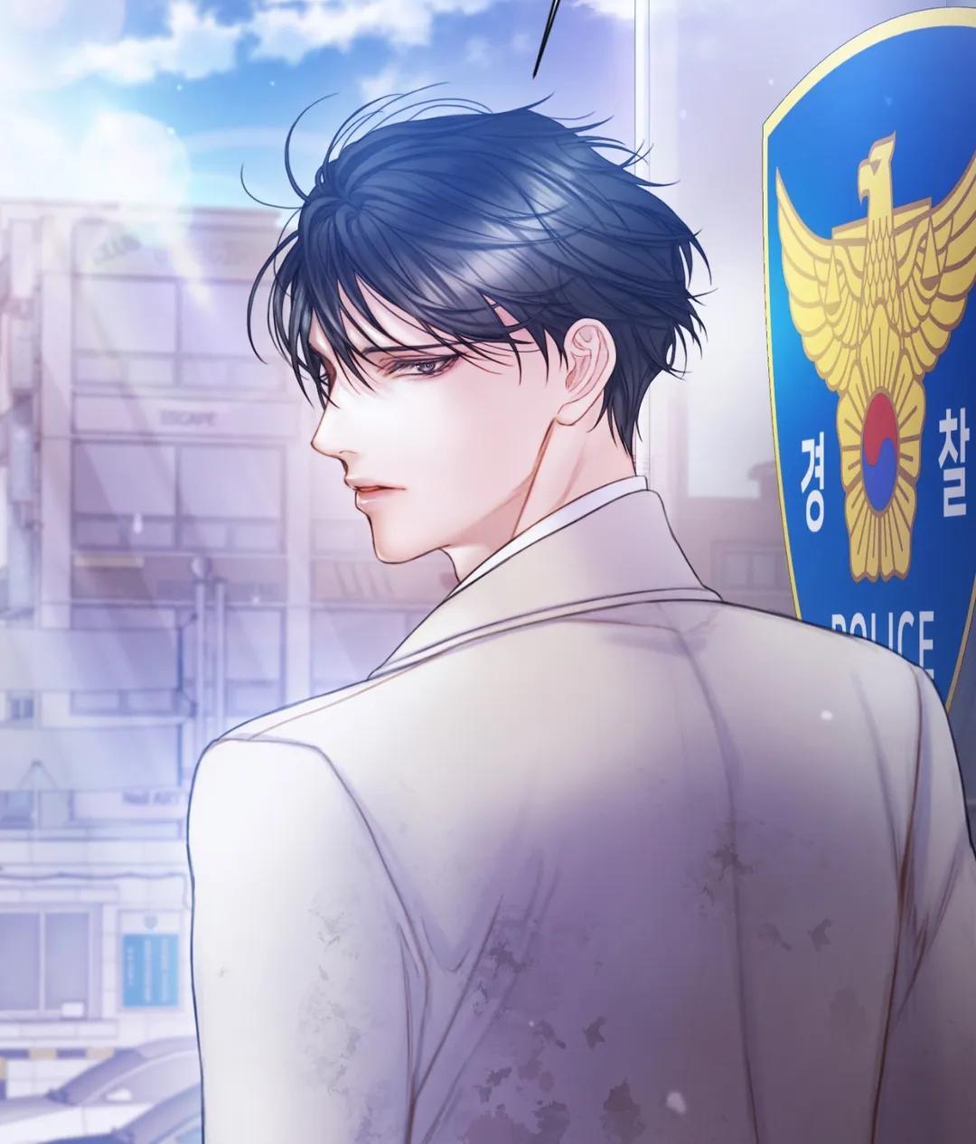 Mary Jane Chapter 25 - Page 101 in English