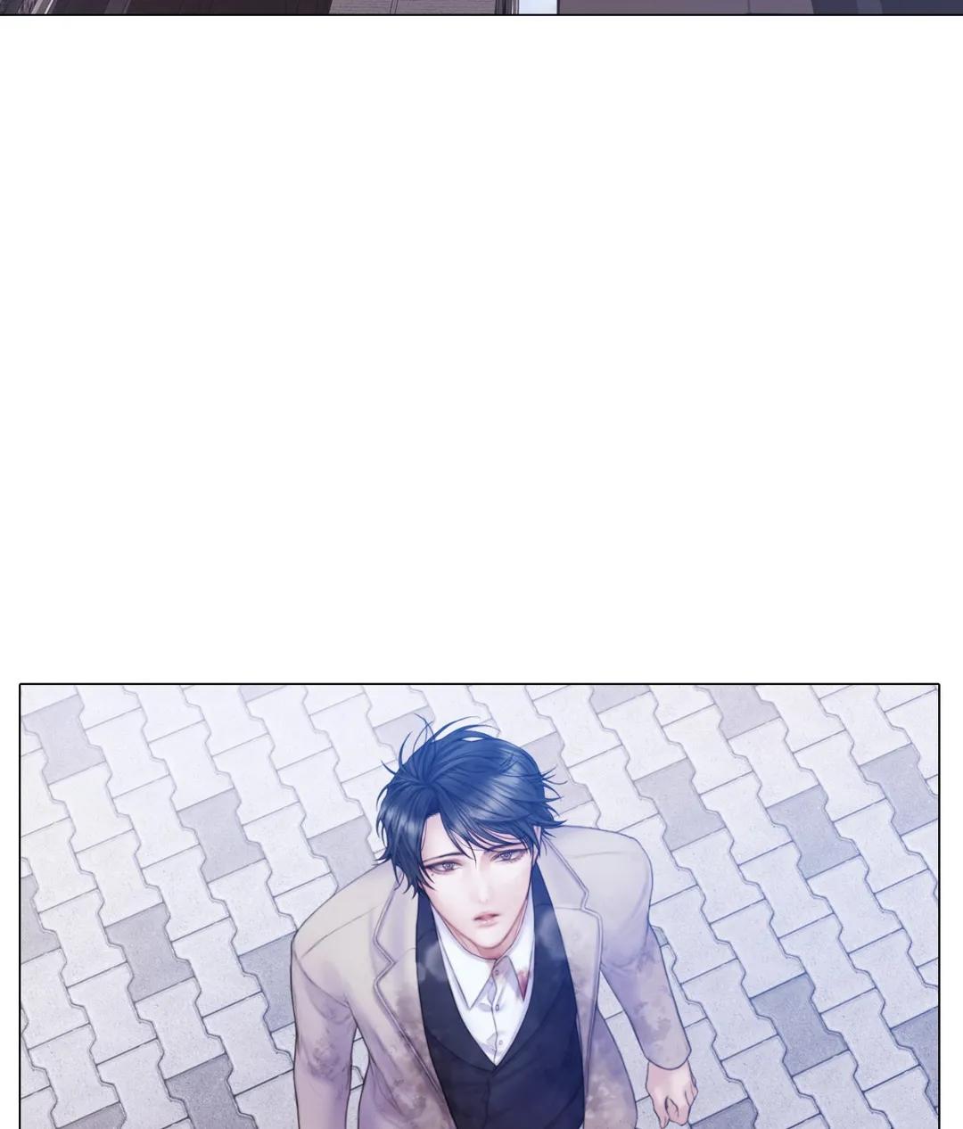 Mary Jane Chapter 25 - Page 61 in English